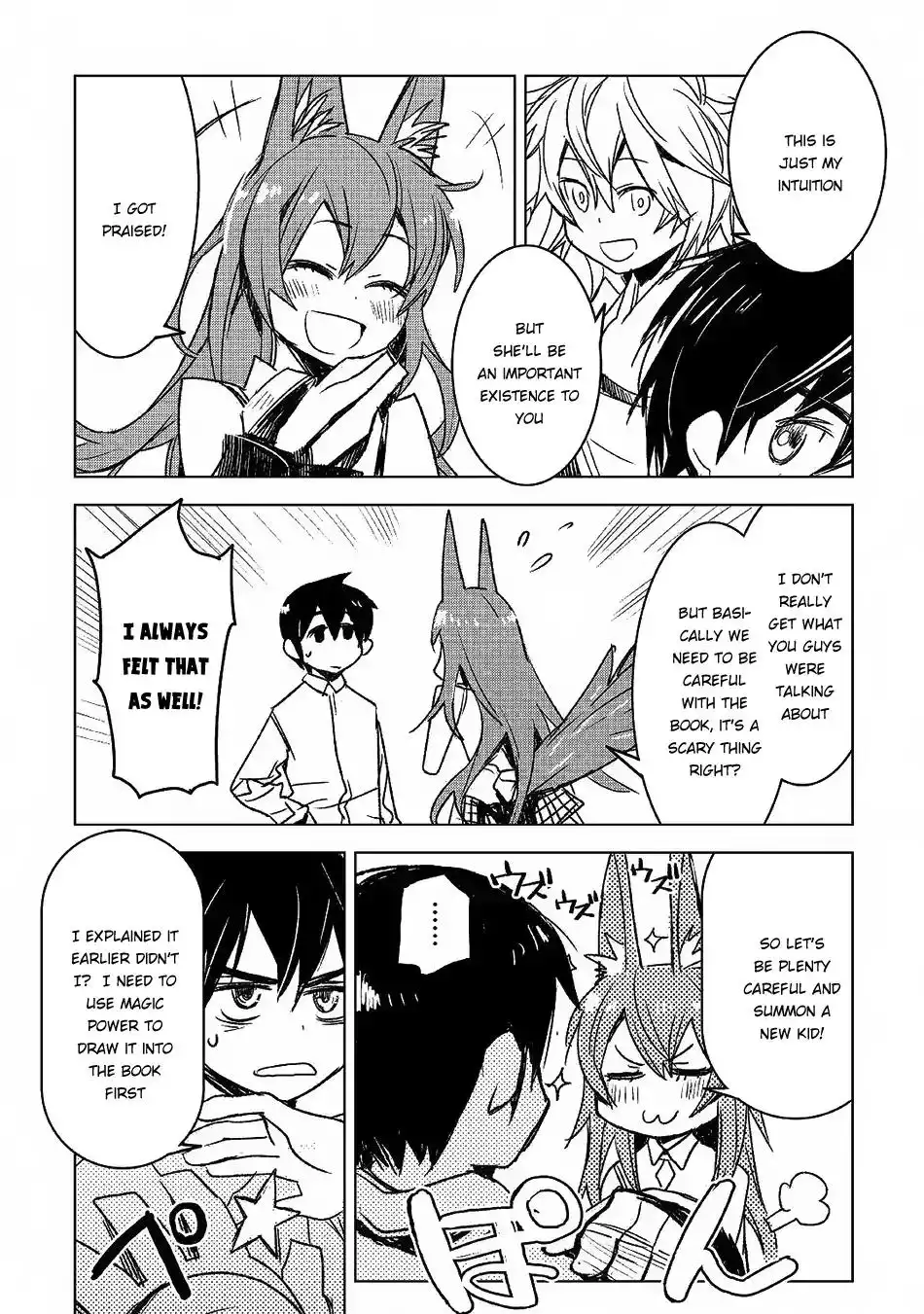 Kuro no Souzou Shoukanshi - Tenseisha no Hangyaku Chapter 7 12